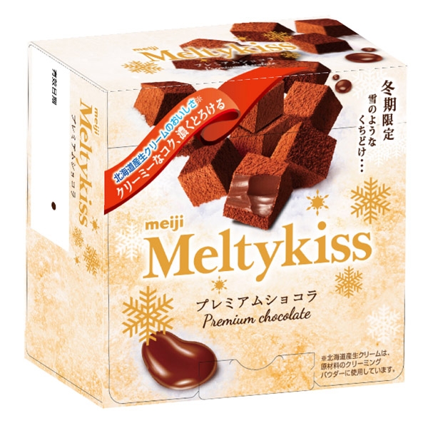 明治 Meltykiss 代可可脂牛奶巧克力 (60g)