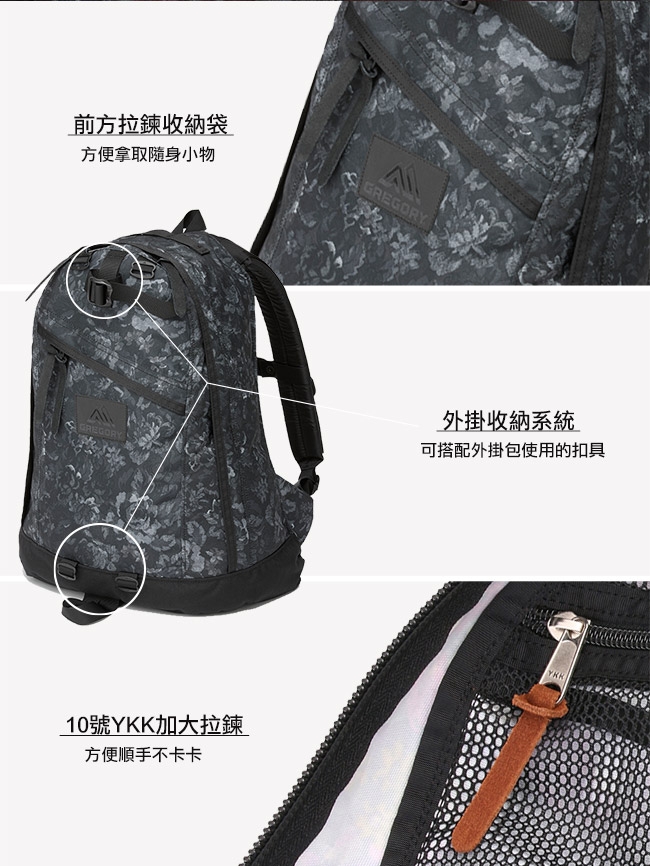 Gregory 26L DAY PACK後背包 橄欖綠