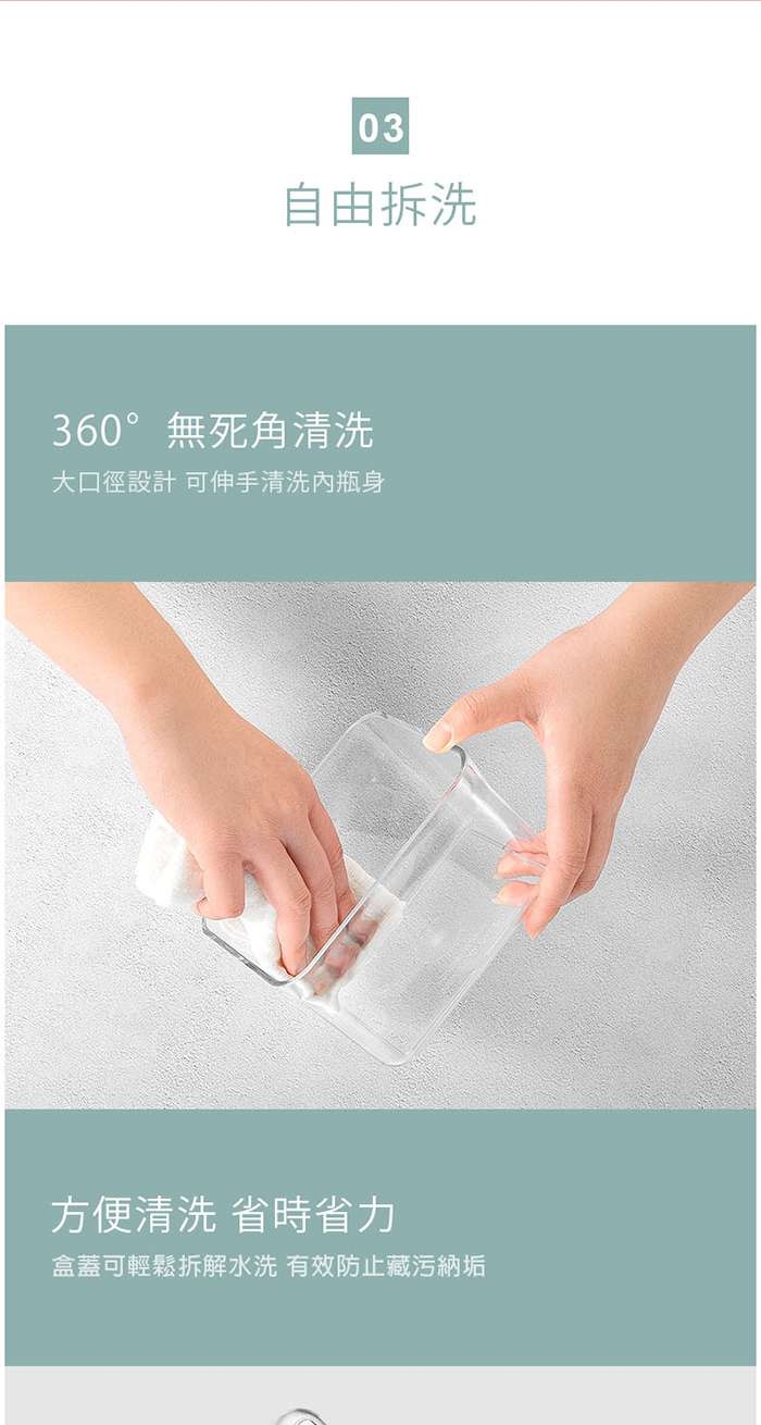 安酷1500ml+500ml密封罐(2件組附贈1組掛勺)送矽膠餐盤-貓頭鷹、噗噗車隨機1款