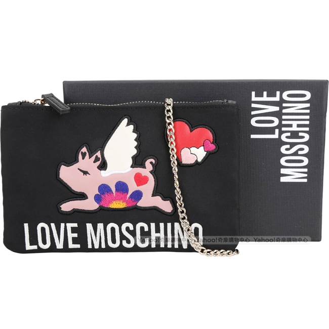 LOVE MOSCHINO 飛天豬尼龍手拿/鍊帶包(黑色)