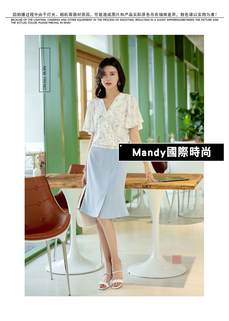 Mandy國際時尚 性感氣質雪紡半身裙前開叉高腰包臀A字裙_預購【韓國服飾】