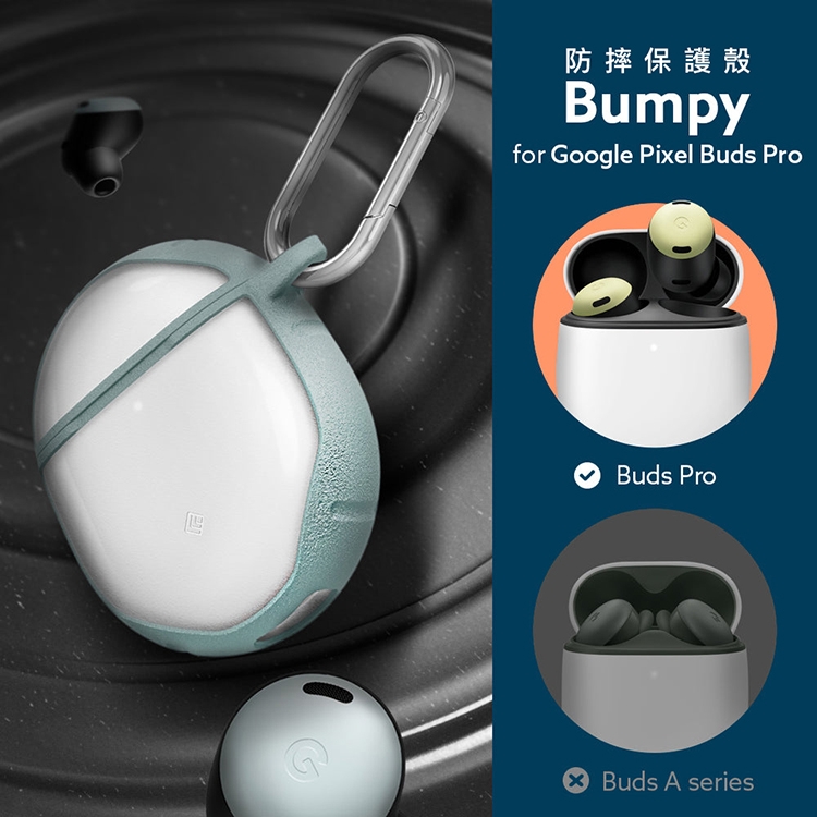 SGP / Spigen Caseology Pixel Buds Pro-Bumpy 防摔保護殼- PChome 24h購物