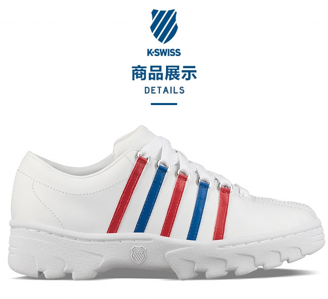 k swiss north classic