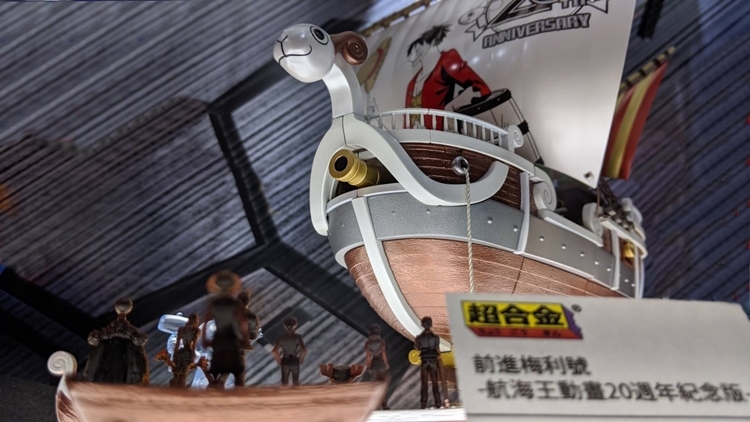日本BANDAI海賊王動畫20周年限量版超合金前進梅利號4573102575524