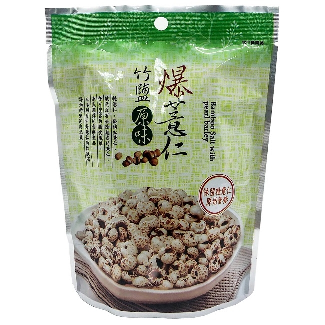 昇田 竹鹽原味爆薏仁(50g*6入/組)