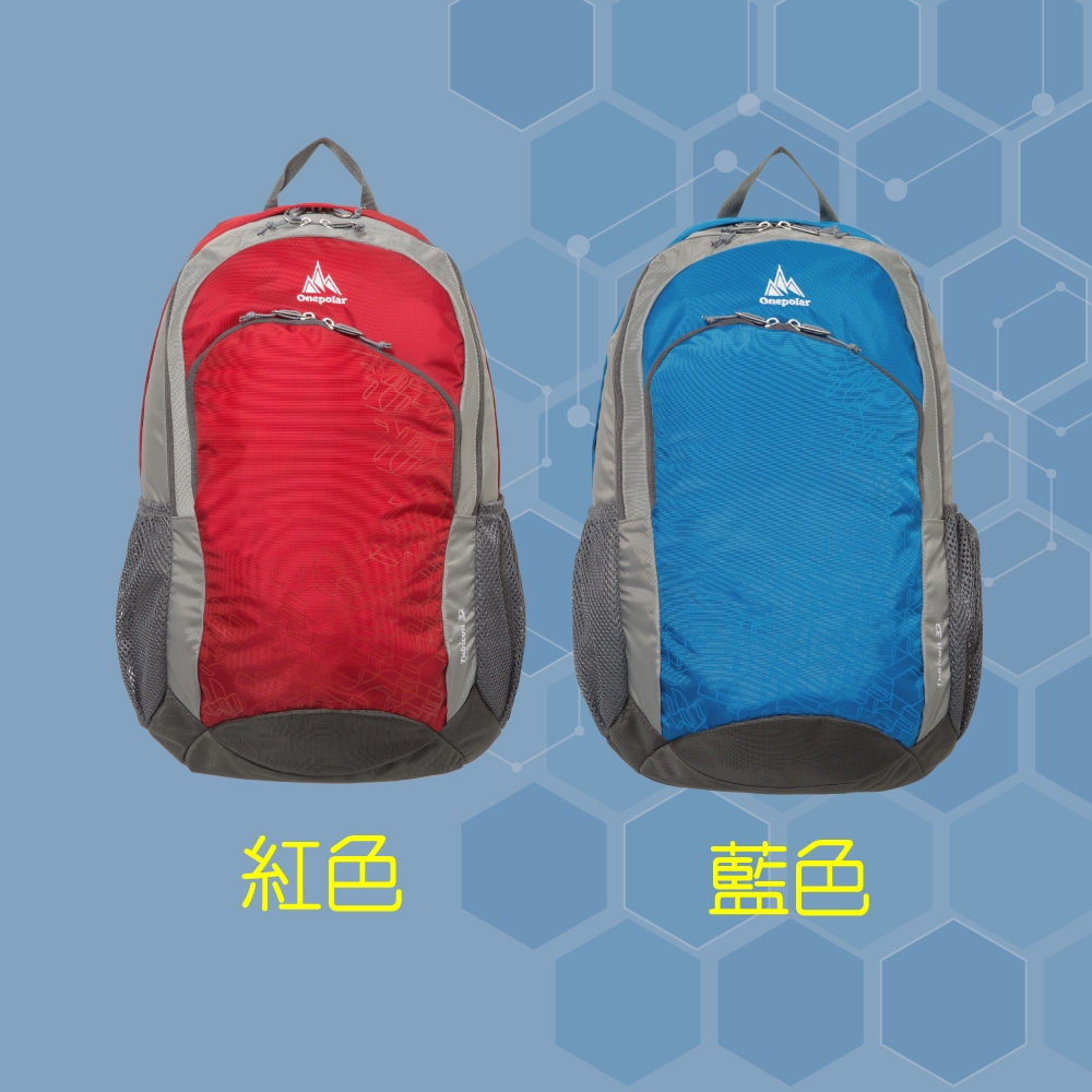 【ONE POLAR】勁量深渠導流後背包 25L#藍 PLB1598RB