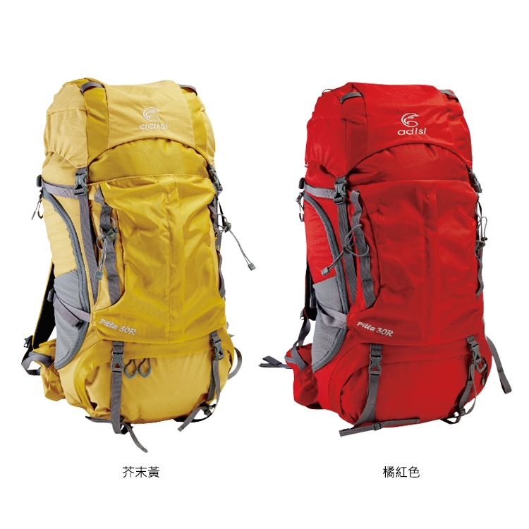 ADISI Pitta 30R 排熱登山背包AS16078 (30L) 芥末黃