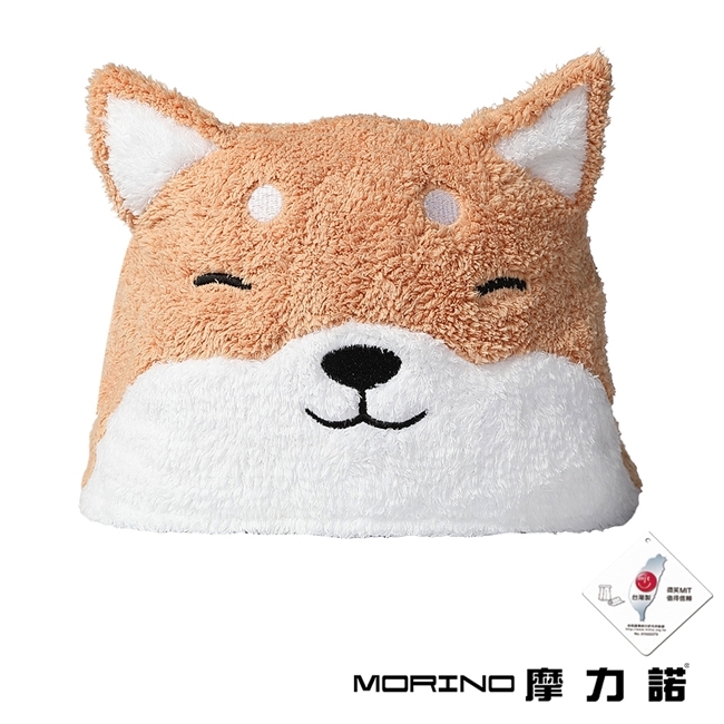 【MORINO摩力諾】動物造型速乾兒童連帽罩袍 披風 抱枕(柴犬) 附提袋