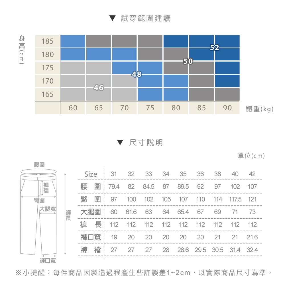 Chiristian 摩登都會彈性柔軟休閒長褲_黑(HW810-1)