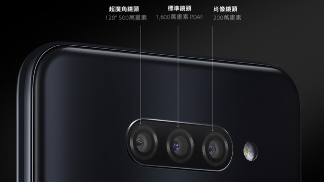 LG Q60 (3G+64G)6.26吋 智慧型手機