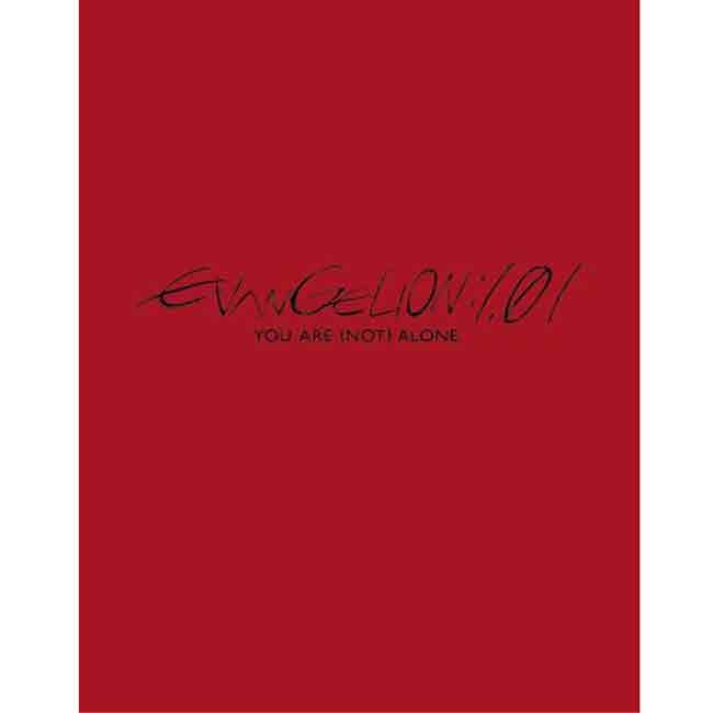 福音戰士新劇場版：序 Evangelion: 1.0藍光 BD