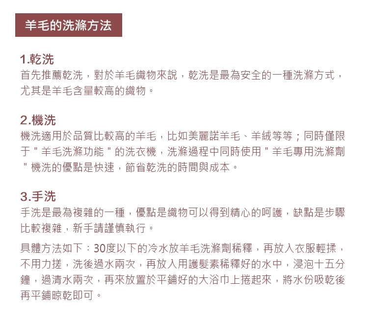 旅途原品_遠遠的山_原創設計中長款寬鬆羊毛開襟斗篷外套- 深灰/杏