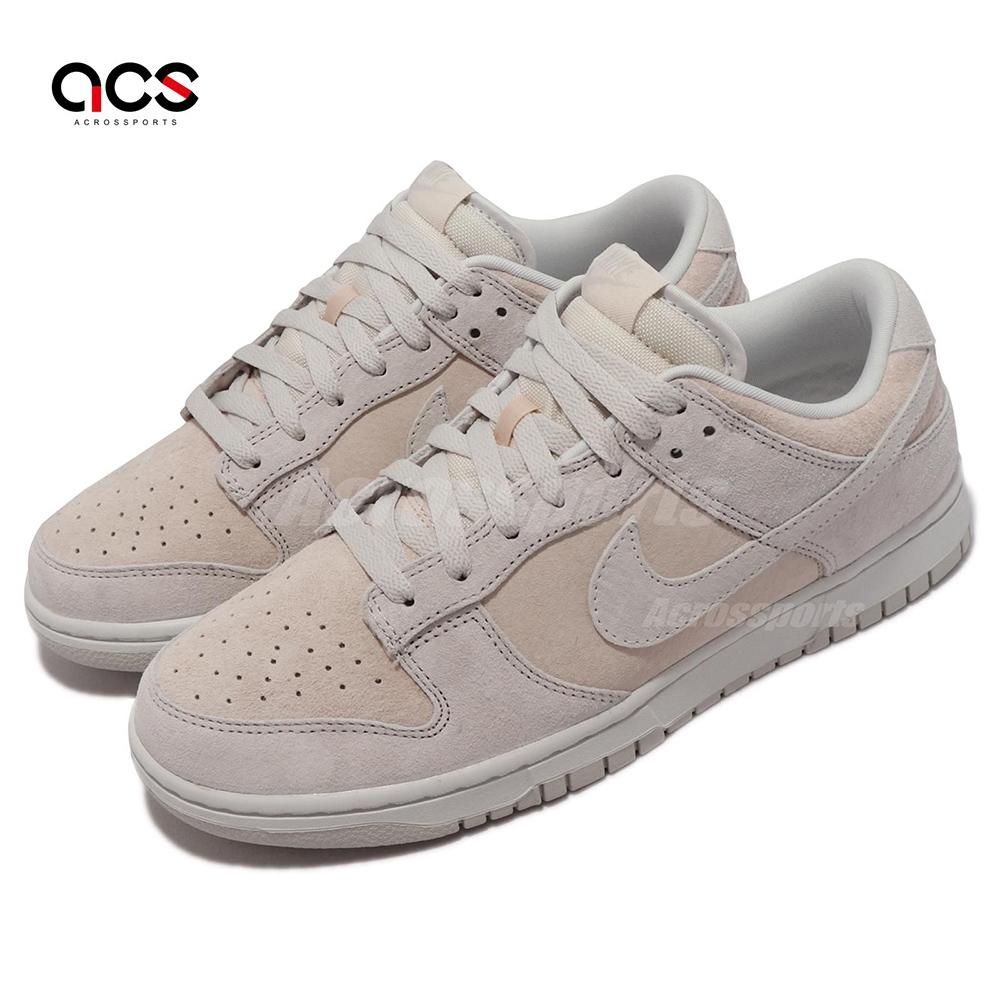 販売割20% Nike Dunk Low Retro PRM Vast Grey 25cm | kyocanoco.co.jp