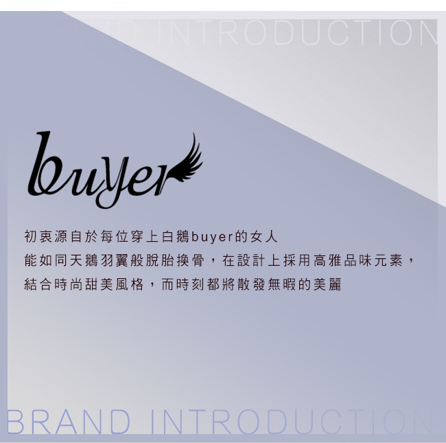 【白鵝buyer】 童趣口袋韓國製休閒裙_黑色