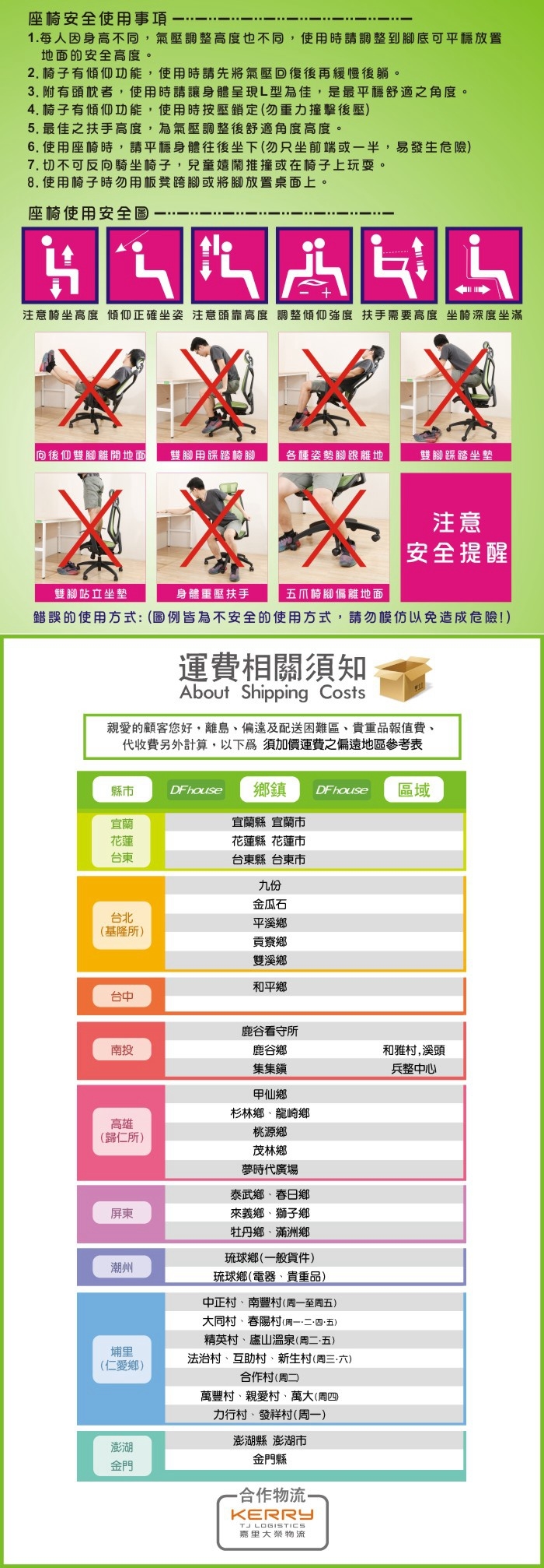 DFhouse華麗絲工業風4尺電視櫃 120*50.5*49