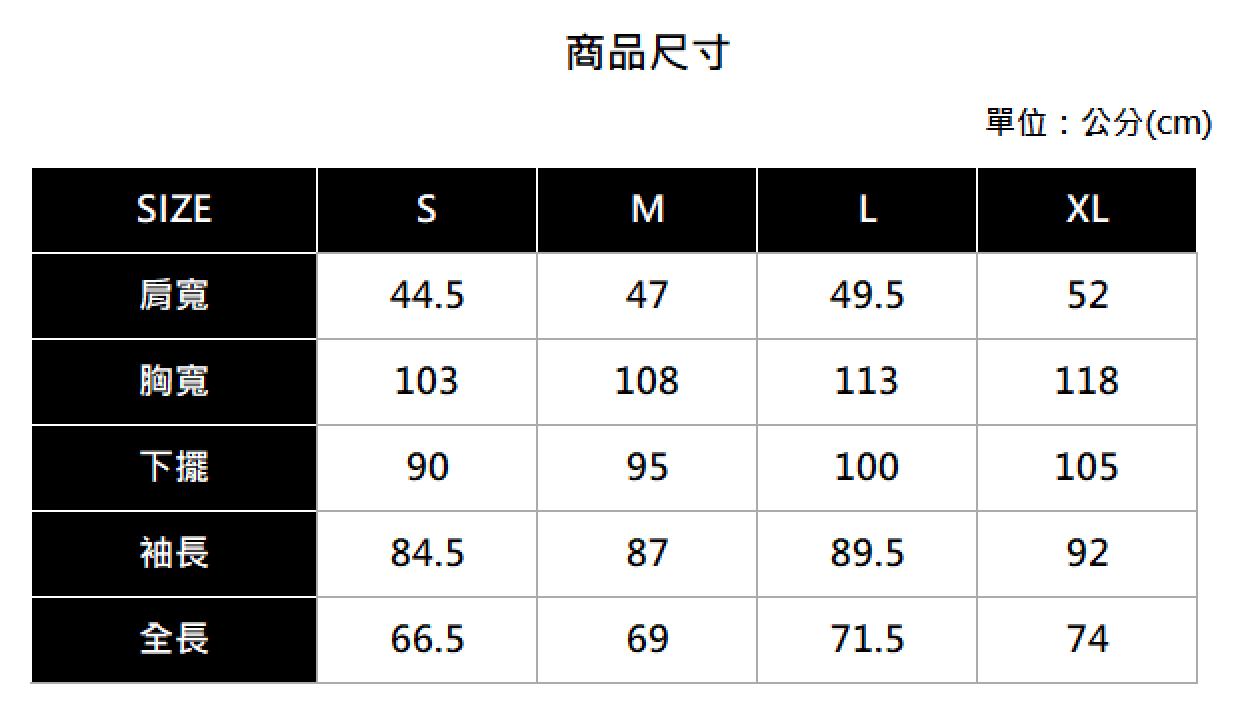 Hang Ten - 男裝 - 撞色拼接字母條紋棉質圓領上衣- 紅