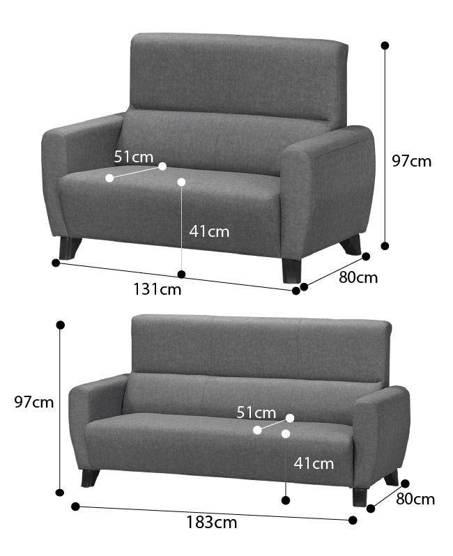 綠活居 路瑟 時尚灰布紋皮革沙發椅組合(1+2+3人座)