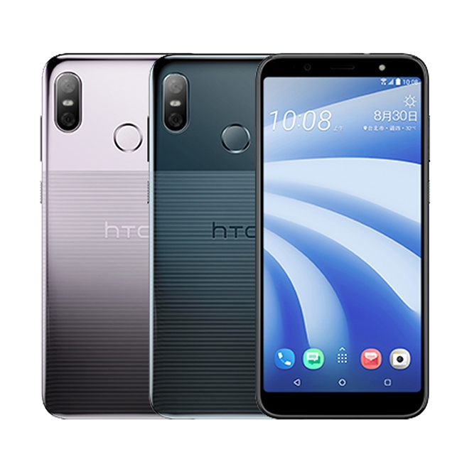 HTC U12 life (4G/64G) 6吋雙主鏡頭全屏機