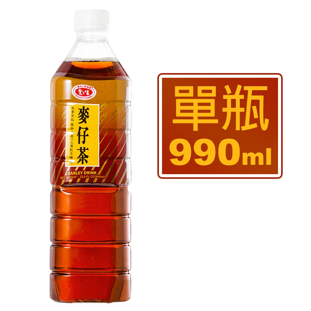 愛之味麥茶990ml(單入)