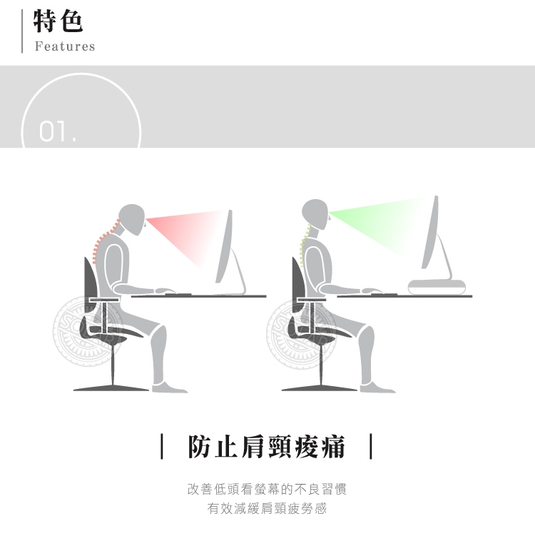 【索樂生活】4孔USB鋁合金電腦螢幕增高收納架(辦公室多功能 桌上支架 鍵盤 電腦周邊)