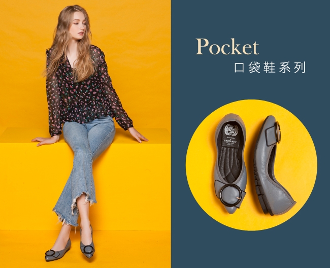 Fair Lady 我的旅行日記 復古寬帶圓釦尖頭平底鞋 墨藍