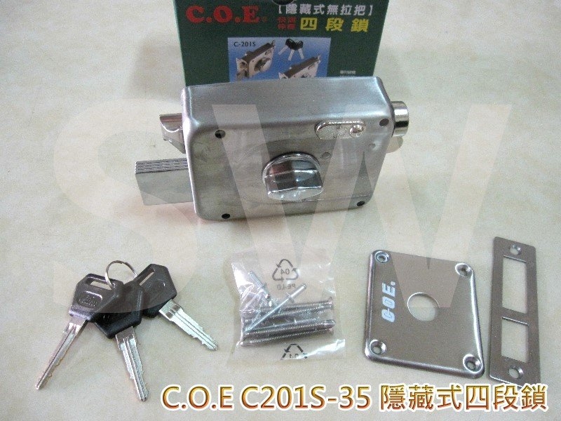 C.O.E C-201S-35 隱藏式四段鎖 小轉紐四段鎖 雙玄關防盜鎖 不銹鋼無拉把