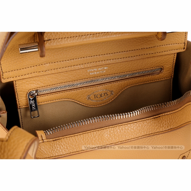 TOD’S Wave 迷你款 豆豆裝飾牛皮手提肩背包(南瓜黃)