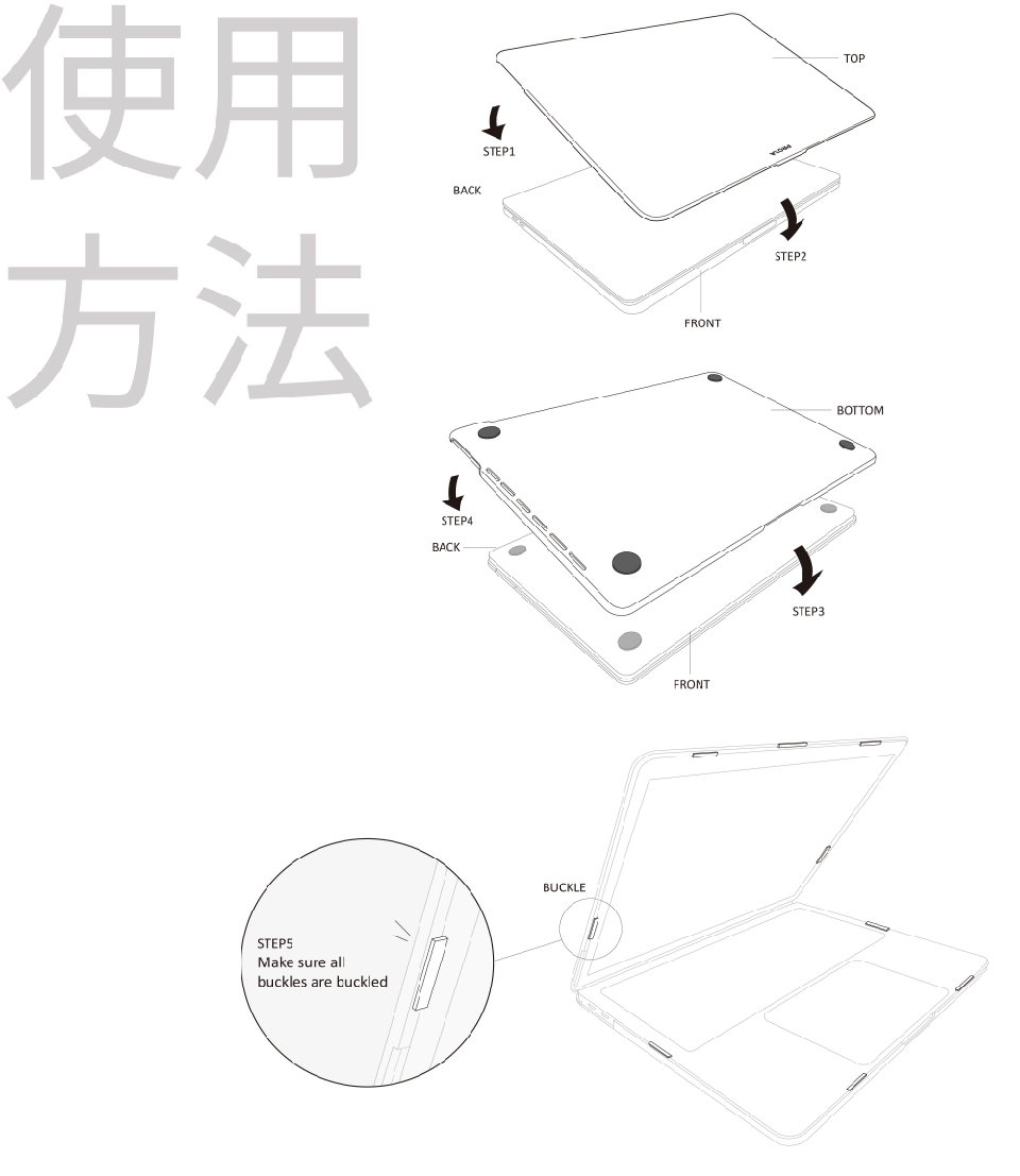 Proxa MacBook Air Retina 13吋 2018 舞龍布透明殼保護殼(耀眼橘)