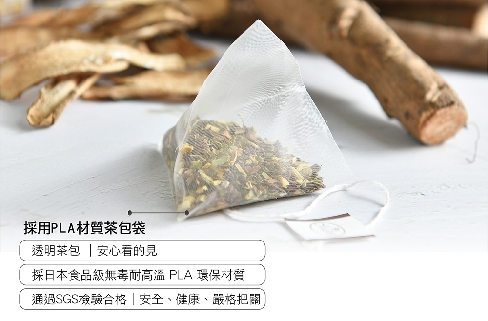 曼寧-瑪黛牛蒡茶(5公克x15入)