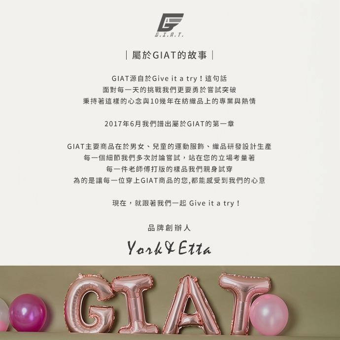 GIAT遠紅外線女力高腰彈力暖宮機能褲(夜藍)