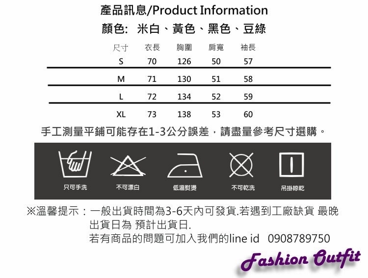 休閒寬鬆大口袋羽絨棉外套S-XL(共四色)-WHATDAY