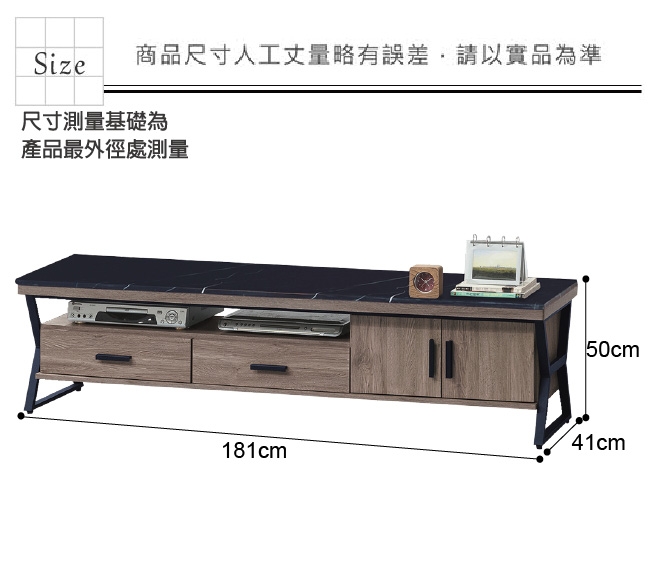 綠活居 亞迪卡現代風6尺黑紋石面電視櫃/視聽櫃-181x41x50cm免組