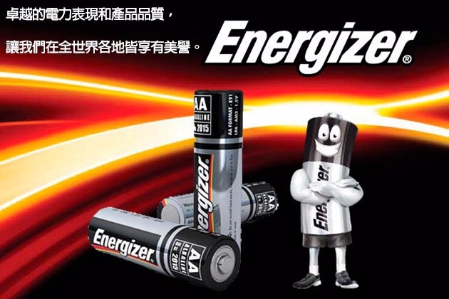 Energizer 勁量 A27遙控器電池 4入