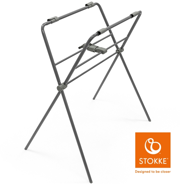 Stokke Flexi Bath折疊式浴盆立架