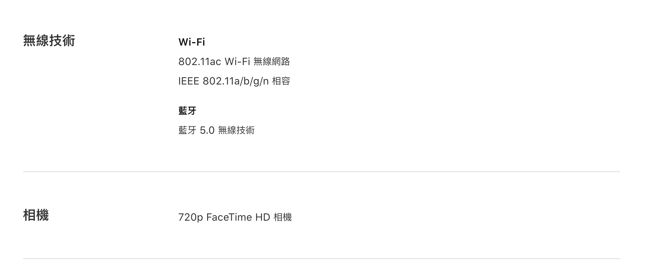 (福利品)Apple MacBook Pro 13吋 i5/8GB/256GB-太空灰