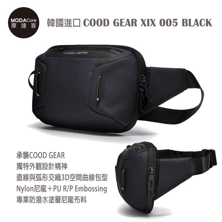 摩達客 韓國COOD GEAR-XIX005BLK 時尚都會休閒防潑水輕便型男腰包(黑色)