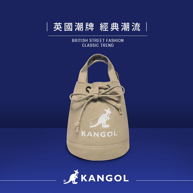 KANGOL 韓版玩色系列-帆布斜背水桶包-卡其AKG1214