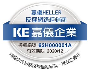 HELLER 嘉儀 雙翼式對流電暖器 KEB-180