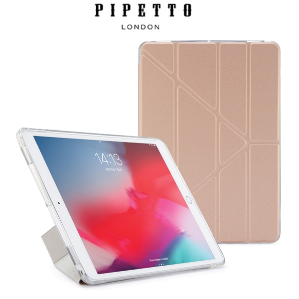 PIPETTO TPU Origami iPad Air 10.5吋多角度多功能保護套