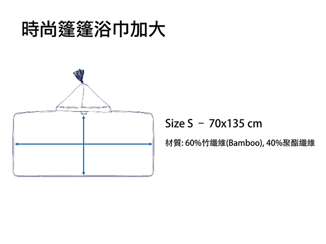 La Millou Jersey篷篷嬰兒連帽浴巾_加大2Y-8Y-大力水手(雲朵白)