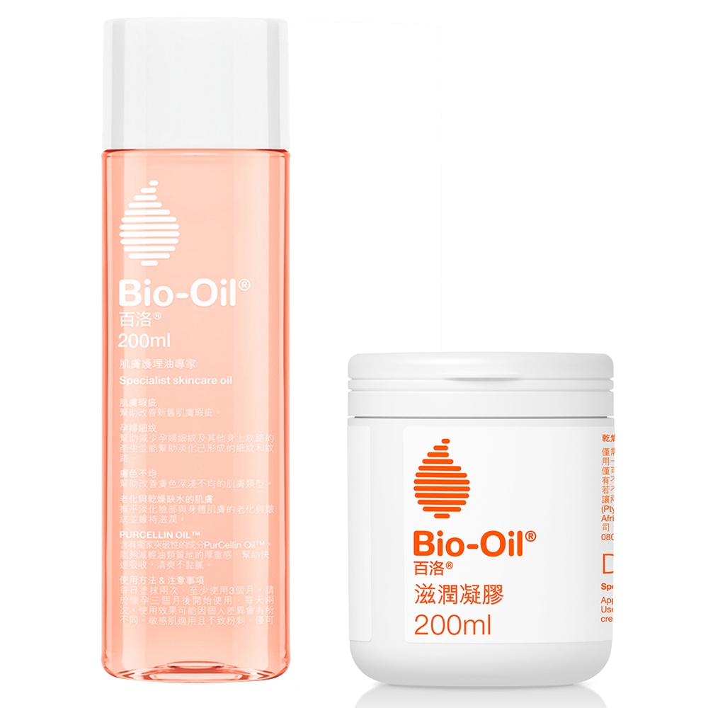 Bio-Oil百洛 護膚油200ml+滋潤凝膠200ml