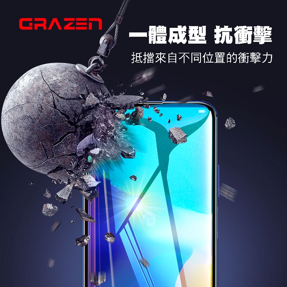 【格森GRAZEN】華碩ZENFONE5 2018/ZE620KL/ZS620KL滿版(黑)玻璃