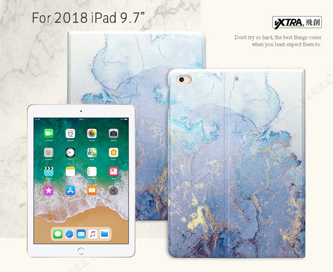 2018 iPad 9.7吋 大理石紋 糖絲質感皮套+9H鋼化玻璃貼(合購價)