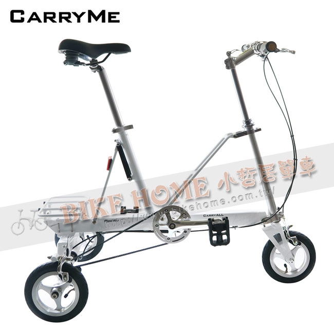 CarryMe CarryAll 8吋單速折疊三輪車-珍珠白