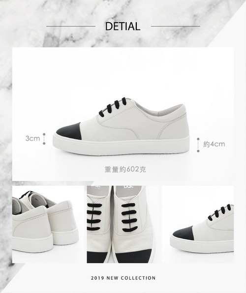 【bac】週末輕旅行 - 撞色拼接綁帶街頭風平底休閒鞋-白