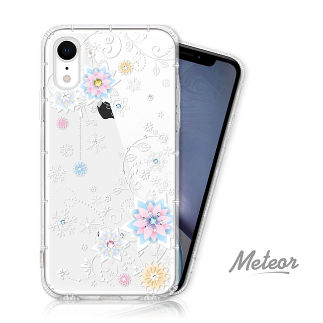 Meteor iPhone XR 奧地利水鑽殼 - 冰花