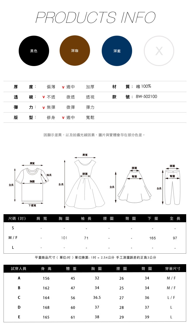 gozo 連帽抽繩寬鬆燈籠袖洋裝(深咖)