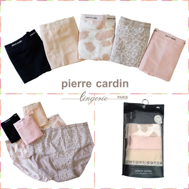 Pierre Cardin皮爾卡登 棉質中腰三角褲便利包(多色5件組)
