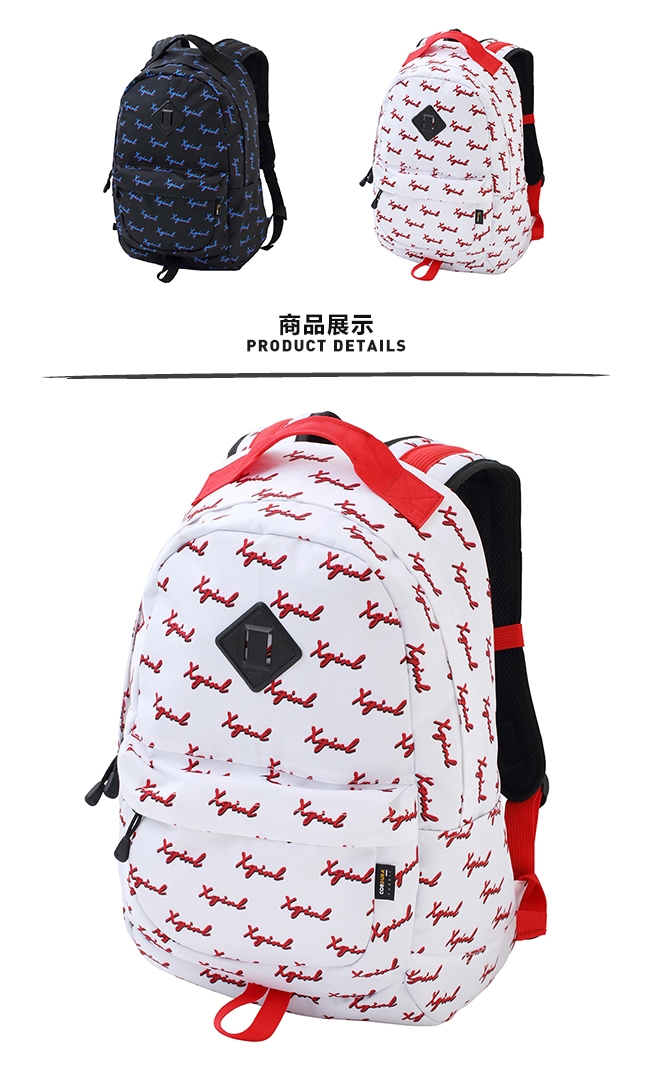 X-girl CHEWY LOGO BACKPACK後背包-白