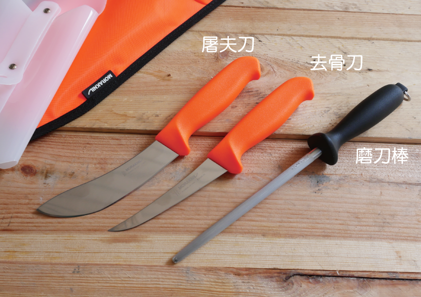 MORAKNIV Hunting Set Orange 狩獵用刀組 橘